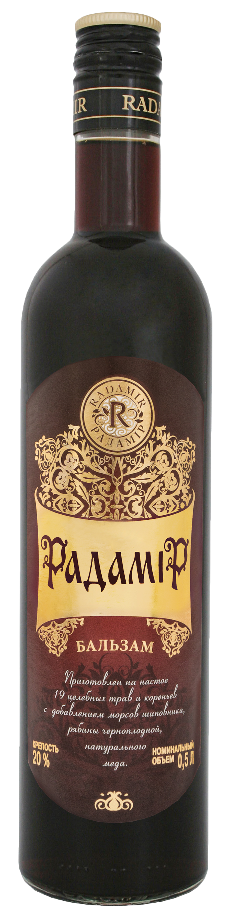 Balsam: Radamir